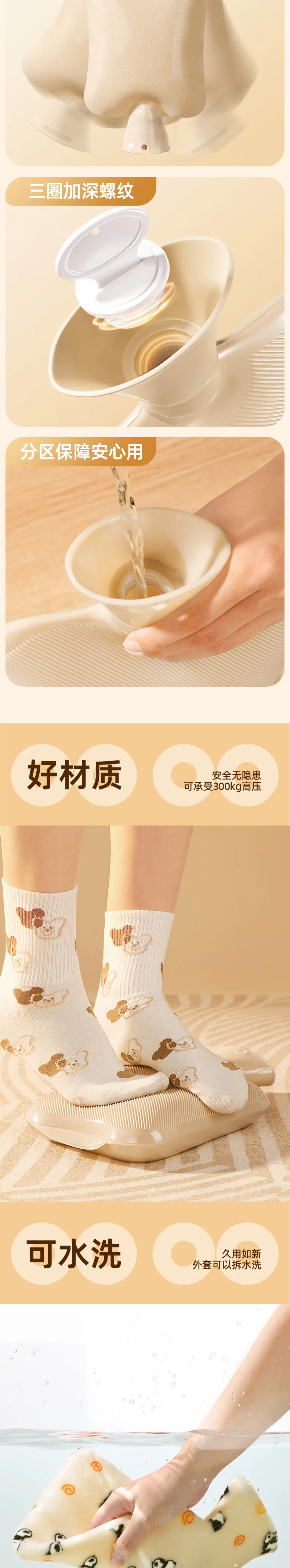 家居用品完整详情页(第 5/6 段)